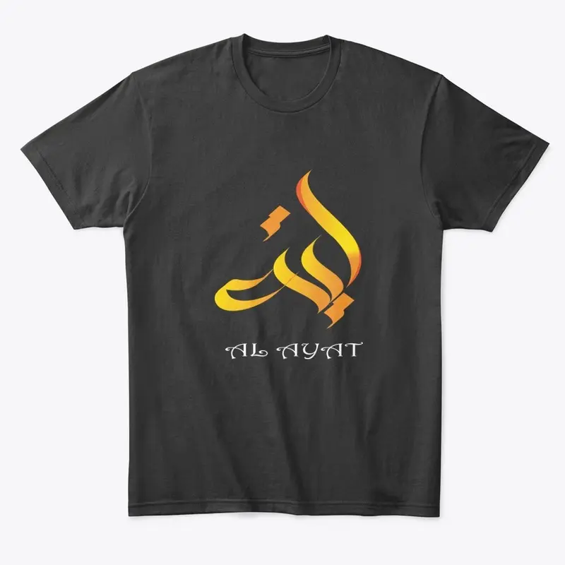 High-Quality Islamic T-Shirts