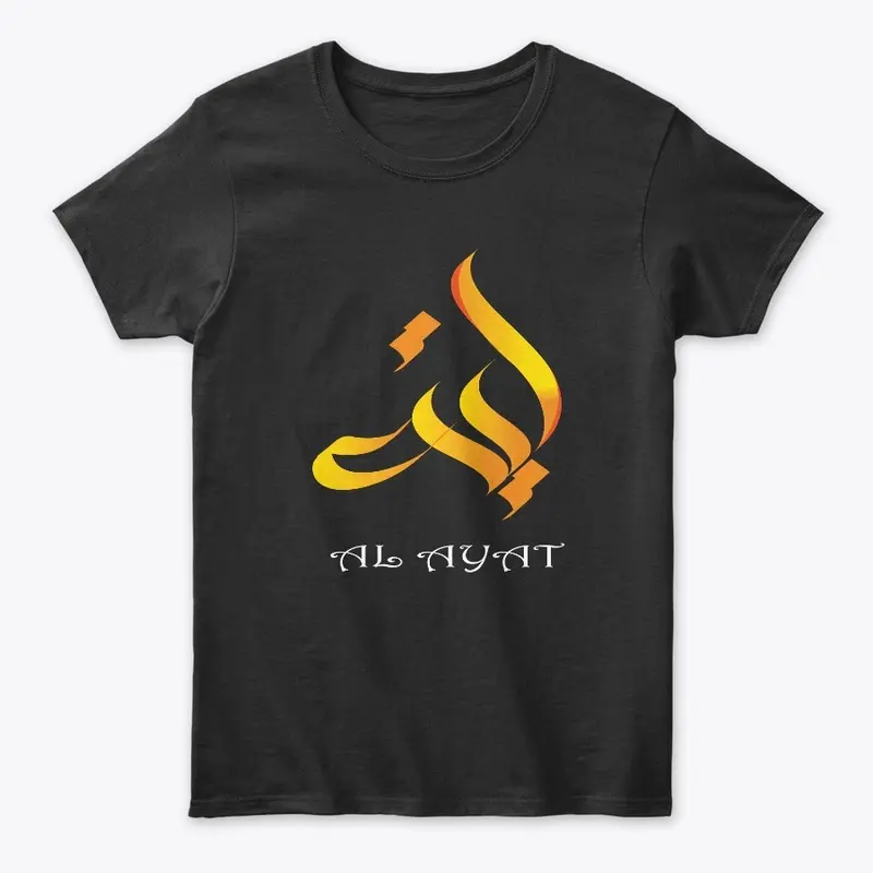 High-Quality Islamic T-Shirts