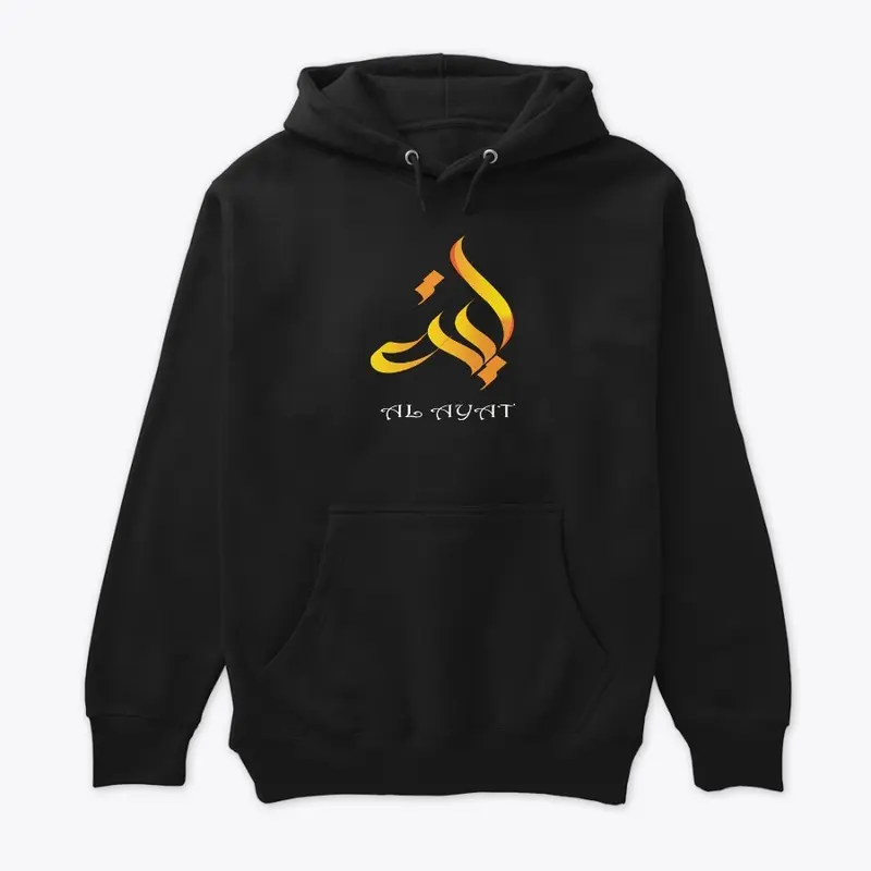 High-Quality Islamic T-Shirts