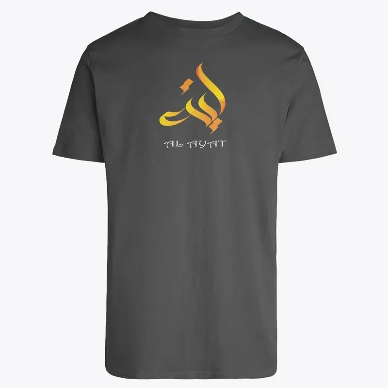 High-Quality Islamic T-Shirts