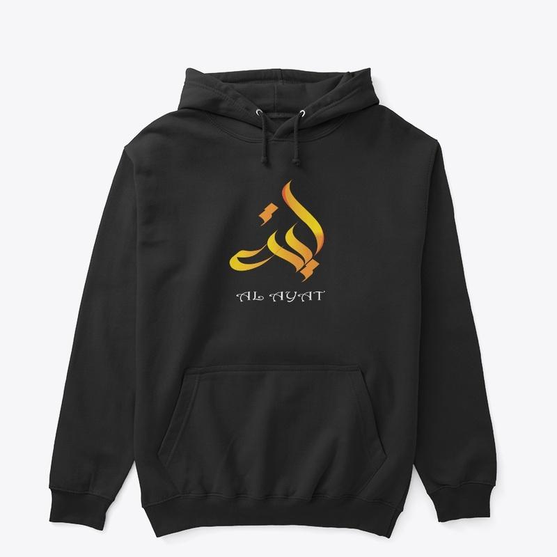 High-Quality Islamic T-Shirts