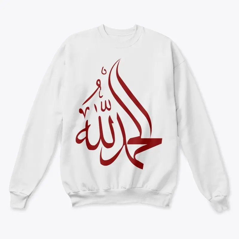 Wear Your Faith: Islamic T-Shirts