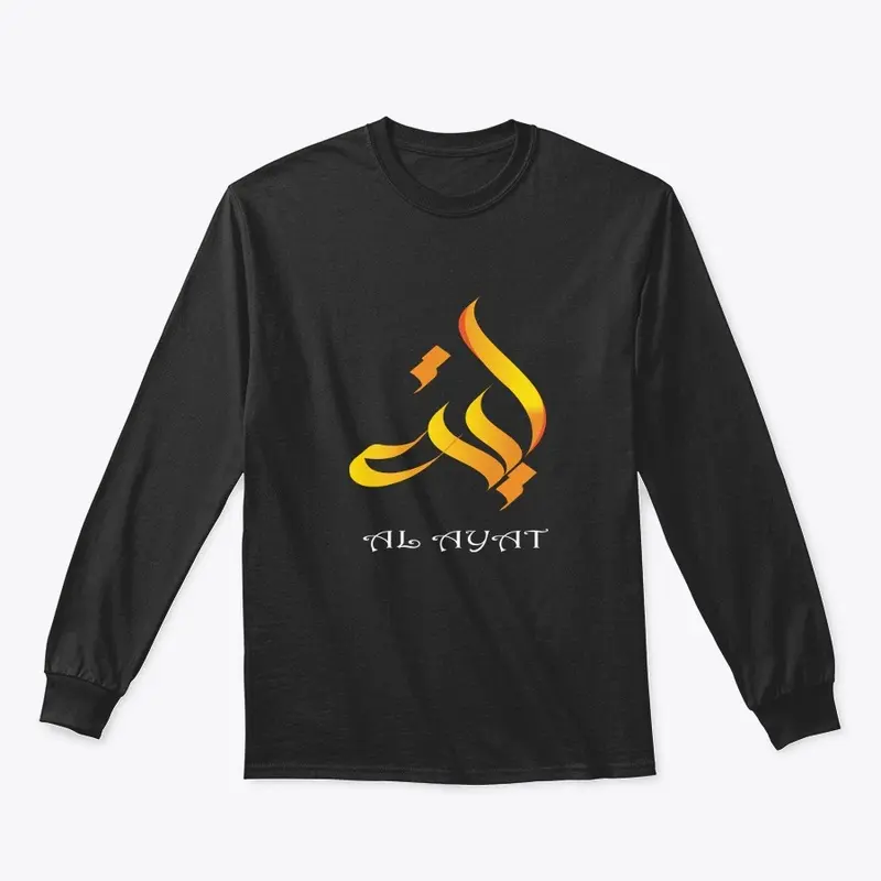 High-Quality Islamic T-Shirts