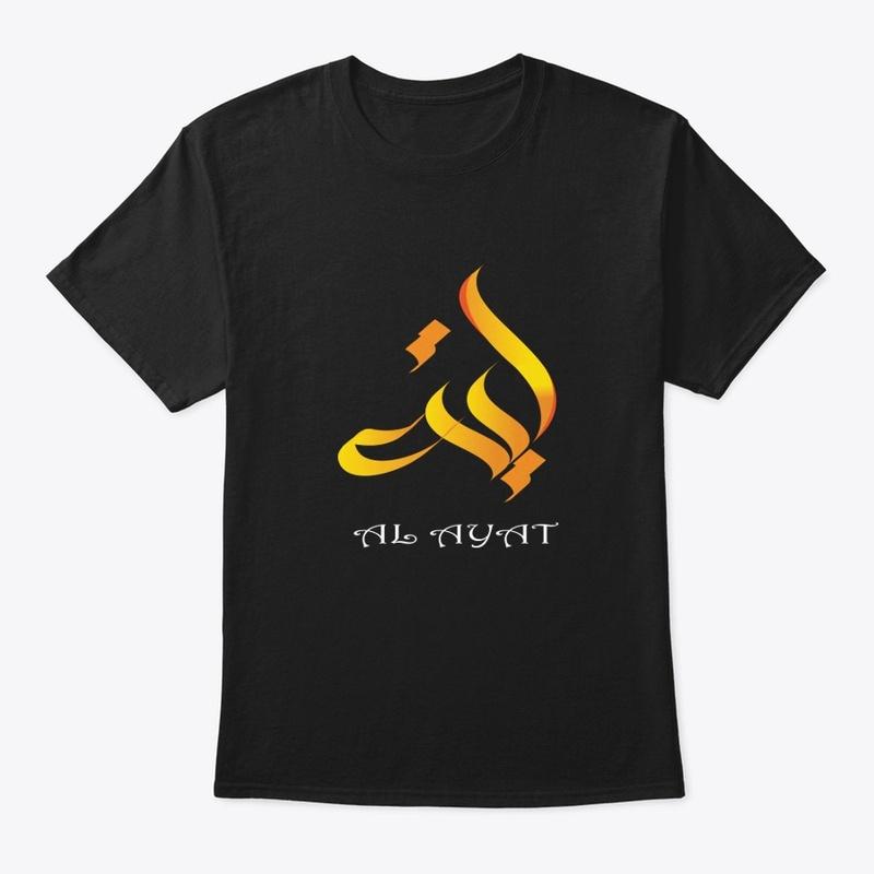 High-Quality Islamic T-Shirts