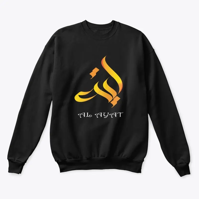 High-Quality Islamic T-Shirts