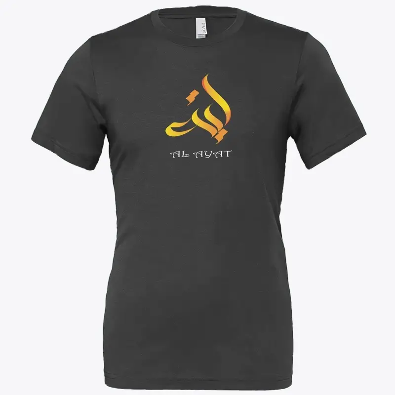 High-Quality Islamic T-Shirts