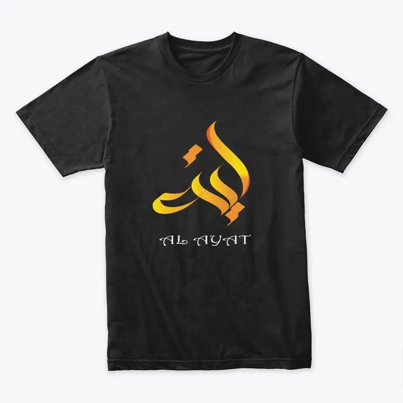 High-Quality Islamic T-Shirts